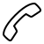 icon advantages